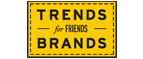 Скидка 10% на коллекция trends Brands limited! - Долинск