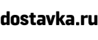 Скидка 5% на продукцию Sony! - Долинск