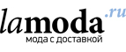 Женская одежда LuAnn и Gloss со скидками до 50%! - Долинск